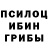 Гашиш 40% ТГК Van Droyd