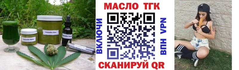 сколько стоит  Полярный  Cannafood конопля 