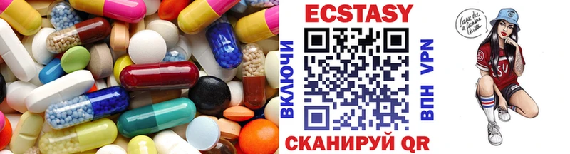 KRAKEN ONION  Полярный  Экстази 99%  сколько стоит 