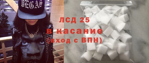 марки nbome Абинск