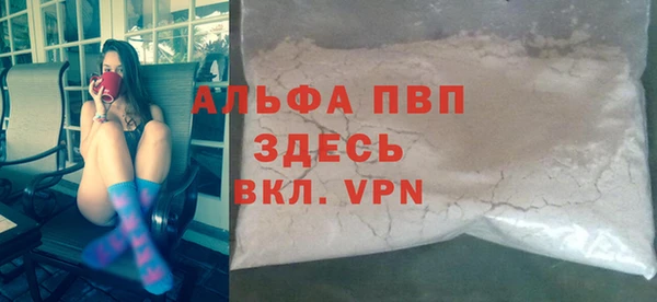 марки nbome Абинск