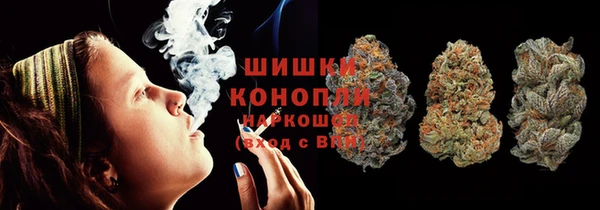 марки nbome Абинск