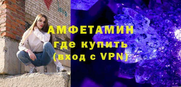 меф VHQ Алзамай