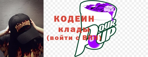 дживик Абдулино