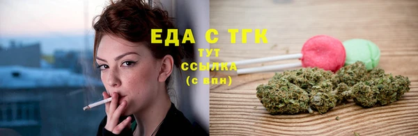 кокс Пролетарск