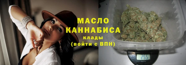 дживик Абдулино