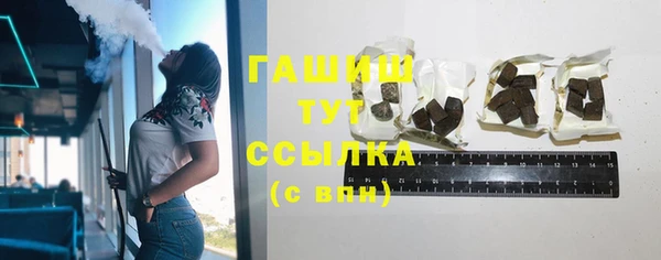 меф VHQ Алзамай