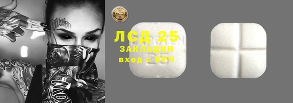MDMA Premium VHQ Протвино