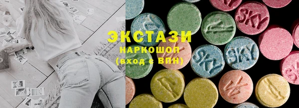 МДПВ Приозерск