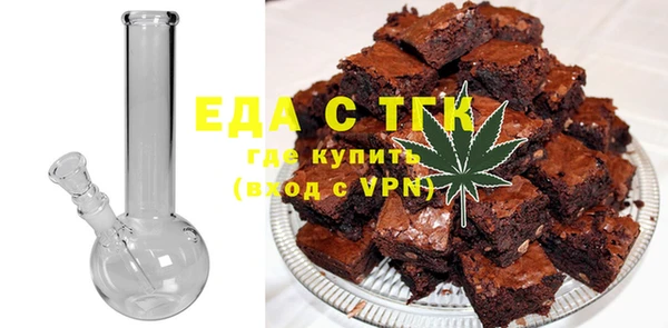 меф VHQ Алзамай
