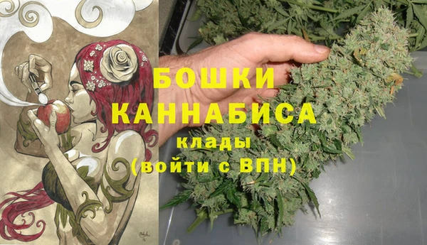 jwh Алексин