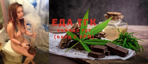 кокс Пролетарск