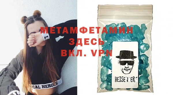 дживик Абдулино