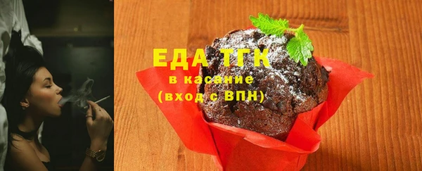 марки nbome Абинск