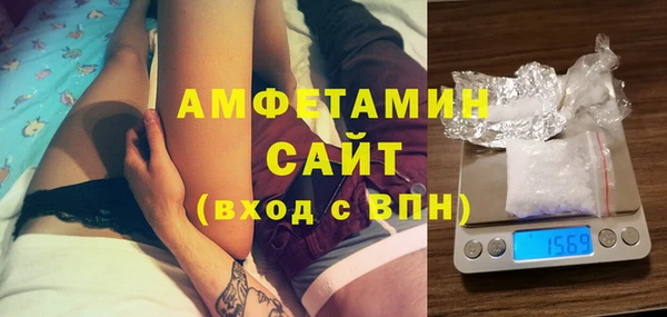дживик Абдулино